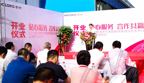 1567387633134771pFC8.png 14.png