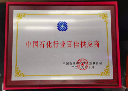 1572402566112863B351.png image.png