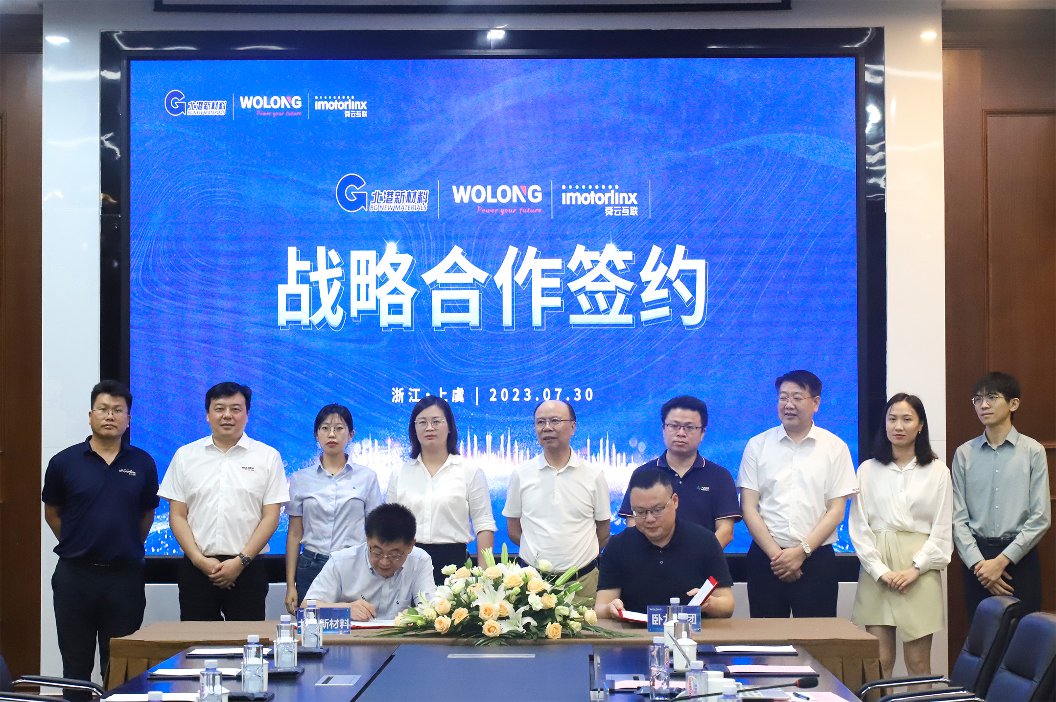 16932869038157192AF5.jpg 图1.jpg