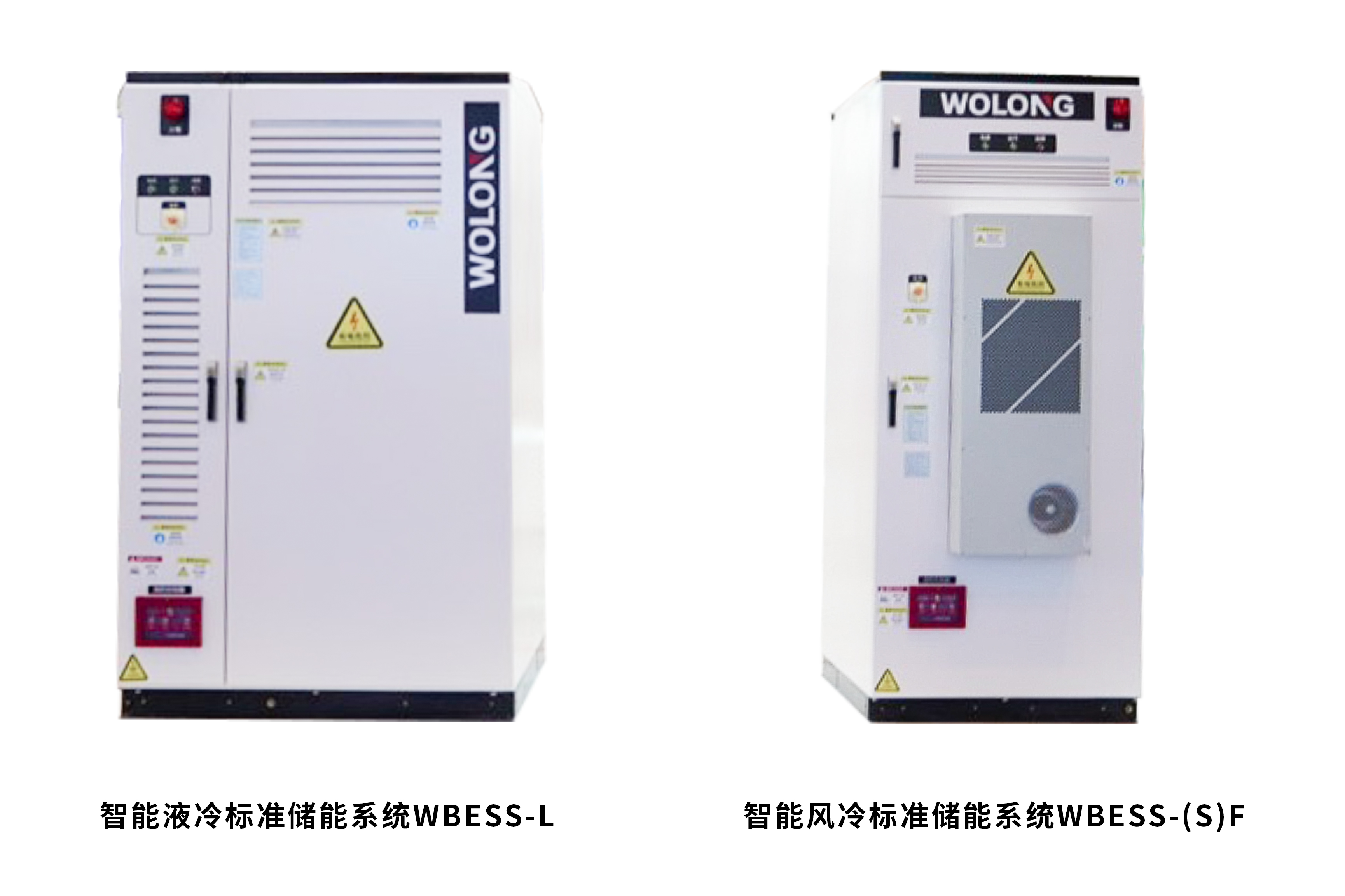 17013120617731723BC4.jpg 图1.jpg